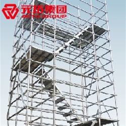 天津承插型
搭建安全爬梯更安全